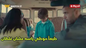 فخر الدلتا - طبعاً موطي راسه عشان غلطان??.. عنتر عمل دماغه بدماغ طفل في المدرسة??