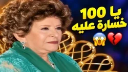 What set Adel Adham apart from all the stars of his generation? Sanaa Gamil answers! 🔥