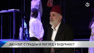 Predstava "Gradonačelnik" ili "Ovo je predstava o Mujagi Komadini"