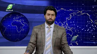 2-July- Pashto News پښتوخبري ټولګه