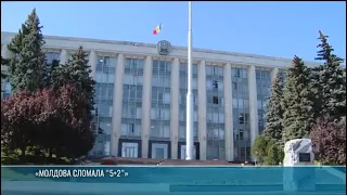 PMR President to Moldovan leadership: "You are shamelessly stealing our money"