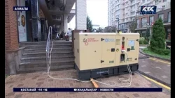 Алматыда RAMS city кешені бір аптадан бері неге жарықсыз қалды?