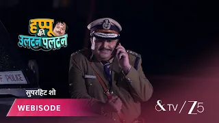 Happu Ki Ultan Paltan | Episode - 94 | Part 2 | Daroga Happu Singh, Rajesh Singh, Katori Devi Singh