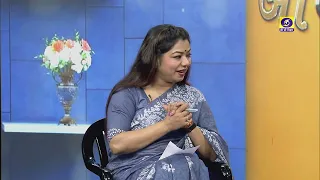 Open Skies | Namrata Shrivastav | Producer - A.K. Mishra