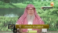 Is It Obligatory to Maintain Ties With Non Muslim Relatives Sheikh Assim Al Hakeem #hudatv