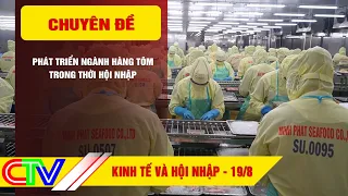 INTEGRATED ECONOMY 8/19/2026 | DEVELOPING THE SHRIMP INDUSTRY IN THE ERA OF GLOBAL INTEGRATION