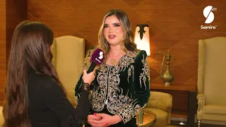 تقرير .. Alcazar Collection.. أول علامة فندقية جزائرية 100% تنطلق من تلمسان