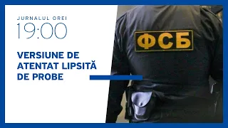 Versiune de atentat lipsită de probe
