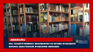 PAC yasabye MINEDUC ibisobanuro ku bitabo byakabaye bifasha abanyeshuri byaburiwe irengero