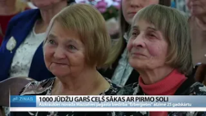 “Ērberģietes” svin 25 gadus un raugās nākotnē