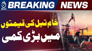 Global Oil Prices Drop Over 3% Amid Iran-US Hormuz Talks - Aaj News