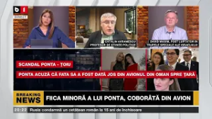 NEWS PASS.ISRAELUL PUNE TUNURILE PE LIBAN/ MII DE OAMENI TRAVERSEAZĂ LIBANUL CĂTRE SIRIA.P1/3