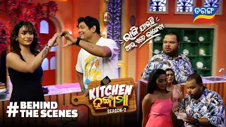 ଆସ ବୁଲି ଯିବା | Kitchen Hungama | Season 2  | 29th Aug 2026 | BTS | Sat - Sun @9:30pm  | Tarang Tv