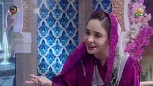 Ramzan Pakistan | 12th Iftar Transmission | Calligraphy Segment | PTV Home