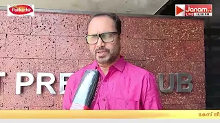 "സര്‍ക്കാരിൻ്റെയും KSEBയുടെയും കൃത്യമായ ആസൂത്രണമില്ലായ്മയാണ് കേരളത്തെ ഇരുട്ടിലാക്കുന്നത്"