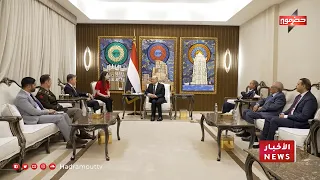 نشرة الأخبار ( 982026 )