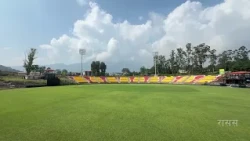 नेपाल प्रिमियर लिगको तेस्रो संस्करण नजिकिँदै  क्रिकेट मैदानको स्तरोन्नति को काम अन्तिम चरणमा