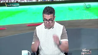 جمال الغندور يحاضر لاعبي الزمالك بشأن تعديلات قانون التحكيم قبل انطلاق منافسات الدوري