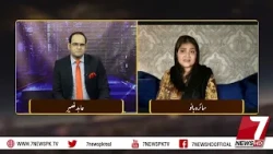 ABID NASEER SHOW  Current political sittuation Saira Banu