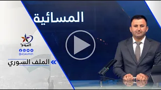 إبراهيم شيخو: بعض سكان عفرين العائدين اضطروا إلى المغادرة مجددًا بسبب المضايقات