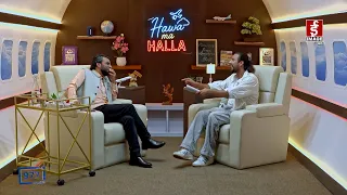 मामा र भान्जाको हावा गफ ! HAWA MA HALL | Promo  | Bharat Mani Paudel