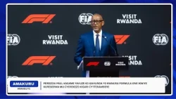 PEREZIDA PAUL KAGAME YAVUZE KO GAHUNDA YO KWAKIRA FORMULA ONE IKWIYE KUREBERWA MU CYEREKEZO KIGARI