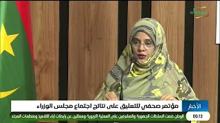 Midnight News 01/02/2026