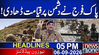 Pak India War | Defense Day 2026 | 05 PM News Headlines | News One