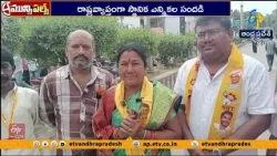 మున్సిపల్ ఎన్నికల నామినేషన్లలో జోరు.. రెండోరోజు రాష్ట్రవ్యాప్తంగా సందడి