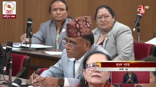 सरकार शान्ति सुरक्षा कायम गर्नका लागि निरन्तर लागि रहेको गृहमन्त्र गुरुङको भनाई