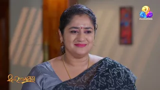 ഉറച്ച തീരുമാനങ്ങളുമായി മഞ്ജു!