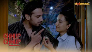 Pehli Salary Say Tumharay Liye Baaliyan Lay Li | Chhup Chhup Kay | Express TV