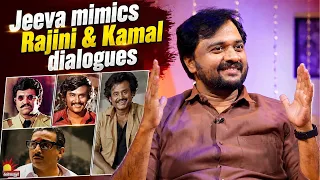 Jeeva Mimics Rajini & Kamal dialogues | Jeeva | Iruvar | Kalaignar TV