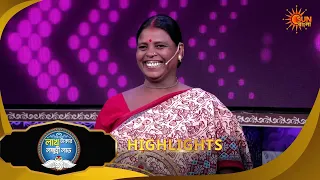 Lakh Takar Lokkhi Labh |লাখ টাকার লক্ষ্মী লাভ|Highlights-Pt 1| 25 July 2026 | Sun Bangla