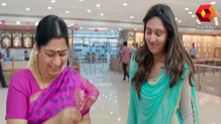 ഭാരതിയും ശിവയും തമ്മിലുള്ള പ്രണയം തുടങ്ങുന്നത് ഇവിടെ  | vijaysethupathi | lakshmi menon | rekka