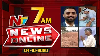 News Online | 7 AM News Headlines | 04-10-2026 | NTV Telugu