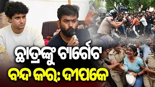 CJP Warns of Fresh Nationwide Protest Over FIRs, Student Harassment | Kalinga TV