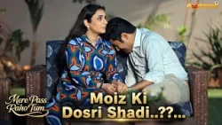Sonia Mein Bohat Thak Gaya Hoon..!! | Mere Pass Raho Tum | Express Tv