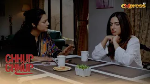 Mardon Ki Fitrat Hoti Hai, Apni Baat Manwa Kar Chortay Hain.!! | Chhup Chhup Kay | Express TV