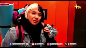 Iran Strikes Tel Aviv-Missile Breaches Iron Dome, 9 Dead | Israel-Iran War | Trump, Netanyahu | 4tv