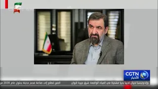 Iran: Strait of Hormuz will remain closed unless America meets Tehran’s conditions