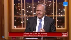 مصطفى بكري: ما يحدث في السعودية مقصود به حصار مصر