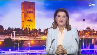 الأخبار الرئيسية الأولى 01/07/2026