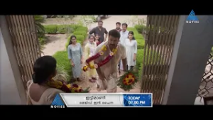 ഒറിജിനലിനെ വെല്ലുന്ന ഡ്യൂപ്ളിക്കേറ്റ് ഉണ്ടാക്കുന്ന ഉഡായിപ്പിന്റെ ഉസ്താദ് 'ഇട്ടിമാണി'