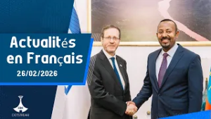 Actualités en Français ... 26/02/2026