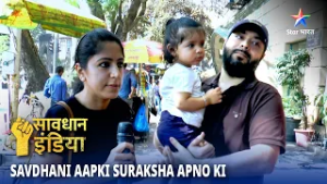 NEW! SAVDHAAN INDIA | Apraadh Ka Raasta | SAVDHAANI AAPKI SURAKSHA APNON KI | FULL EPISODE