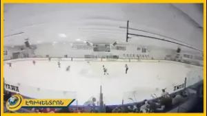 Մահվան ելքով հրաձգություն՝ հոկեյի խաղի ժամանակ