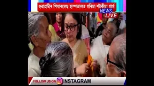 বৃদ্ধাশ্ৰমৰ আইতাসকলক বিনামূলীয়া স্বাস্থ্য পৰীক্ষাৰ ব্যৱস্থা গৰিমা শইকীয়া গাৰ্গৰ