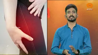 PROMO | Yoga For Wellbeing | KARTIK MAHANTESH BELLAD Dysmenorrhea | Watch on 01.08.2026 @6.45am