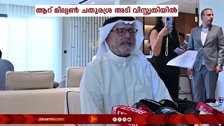 ഷാർജയിൽ വൻ താമസകെട്ടിട പദ്ധതി:അൽ തായ് ഹിൽസ് പദ്ധതിയിൽ 1,100 വില്ലകളും ടൗൺ ഹൗസുകളുമാണ് ഒരുങ്ങുന്നു
